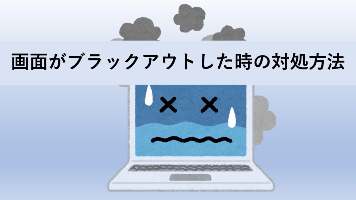 Chromebook 上的恢复按钮